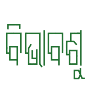 Vibhavahu Odia font