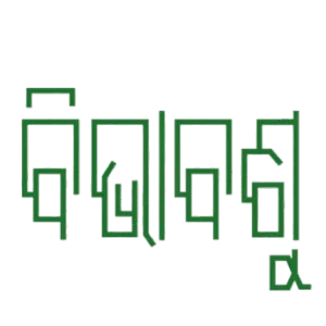 Vibhavahu Odia font