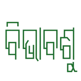 Vibhavahu Odia font