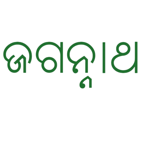 Jagannath Odia Font download