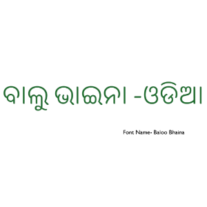 Baloo Bhaina Odia Font