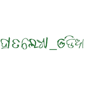 Hatalekha Odia Font