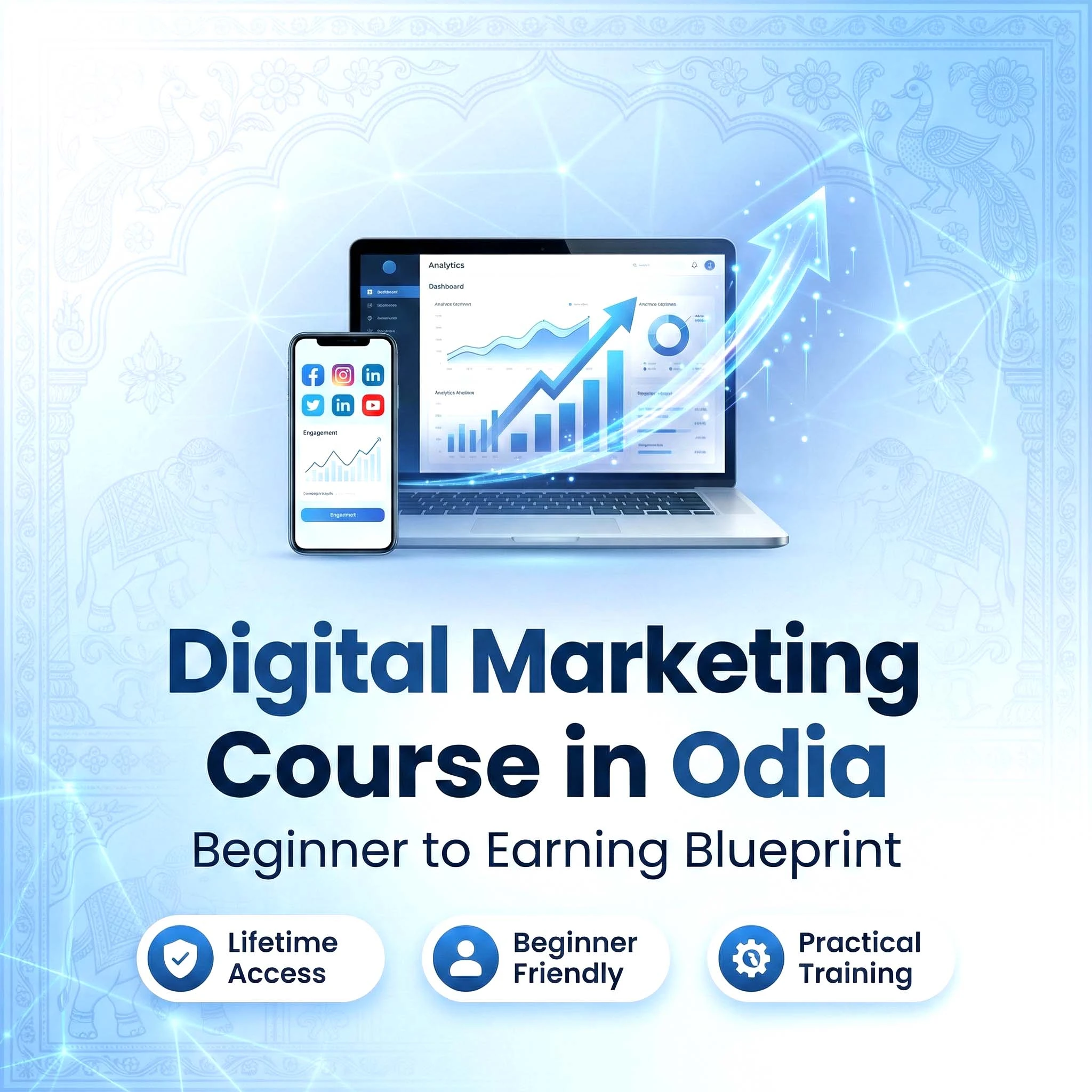 digital marketing odia